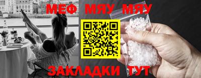 кокаин колумбия Севастополь