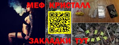 кокаин колумбия Севастополь