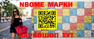 кокаин колумбия Севастополь