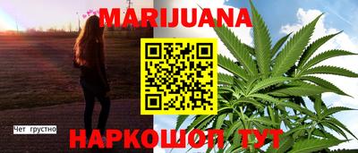 спайс Свободный