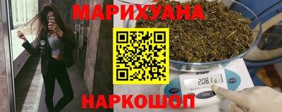 спайс Свободный
