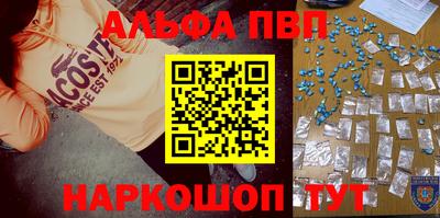кокаин колумбия Севастополь