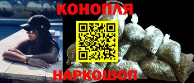кокаин колумбия Севастополь