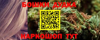 спайс Свободный