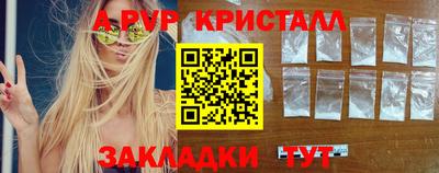 кокаин колумбия Севастополь