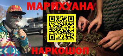 спайс Свободный