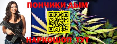 стаф Северобайкальск