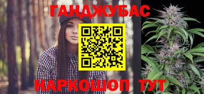 кокаин колумбия Севастополь