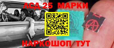 кокаин колумбия Севастополь
