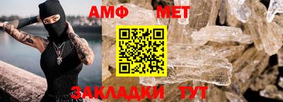 кокаин колумбия Севастополь