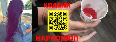 кокаин колумбия Севастополь