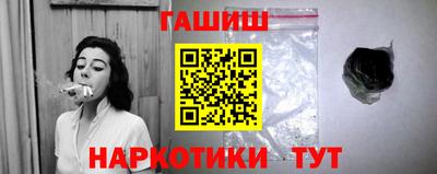 кокаин колумбия Севастополь