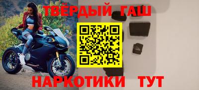спайс Свободный